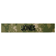 NWU Individual Name Tape Type 3 Woodland Sew On (Each) [G0027]