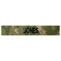 NWU Individual Name Tape Type 3 Woodland Sew On (Each) [G0027]