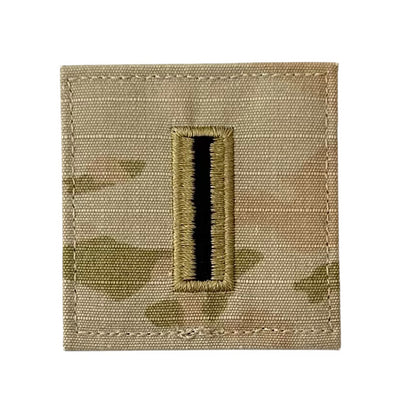 OCP Army Active-Duty Rank (Hook Back)