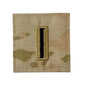 OCP Army Active-Duty Rank (Hook Back)