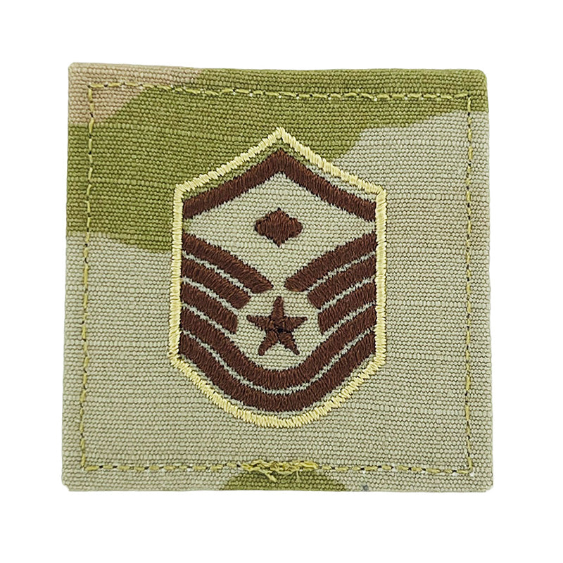 USAF OCP Multicam Rank (Hook Back)