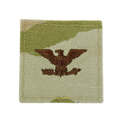 USAF OCP Multicam Rank (Hook Back)