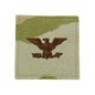 USAF OCP Multicam Rank (Hook Back)