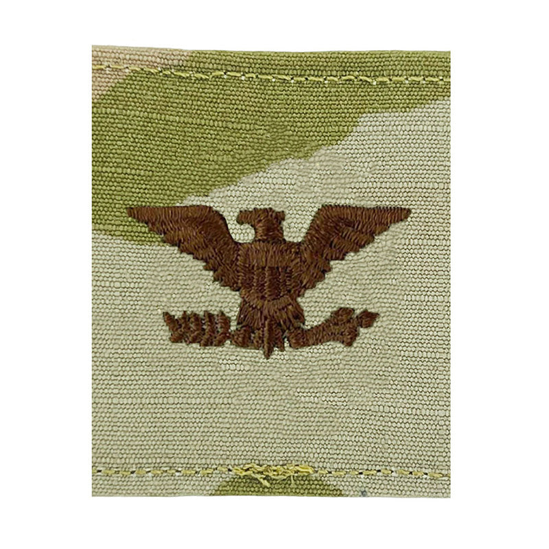 USAF OCP Multicam GORTEX Rank (Hook Back)