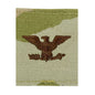 USAF OCP Multicam GORTEX Rank (Hook Back)