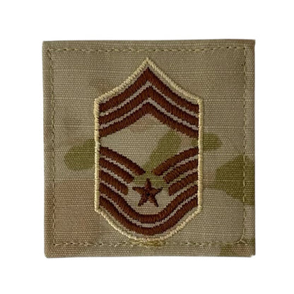 USAF OCP Multicam Rank (Hook Back)