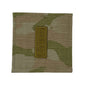 Army OCP Active-Duty Hook Back Rank